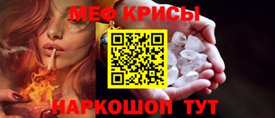 герыч Туймазы