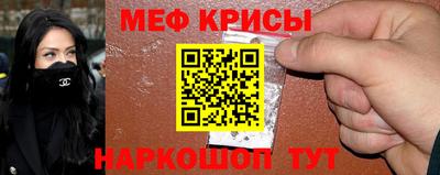 герыч Туймазы