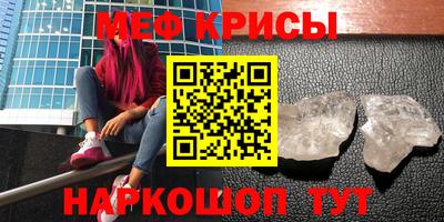 твердый Тула