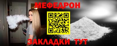 ECSTASY Тулун