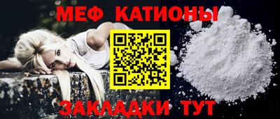 герыч Туймазы