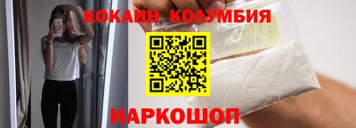 герыч Туймазы