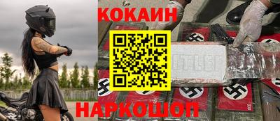 герыч Туймазы