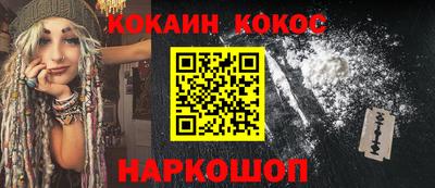 герыч Туймазы