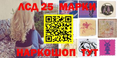 герыч Туймазы