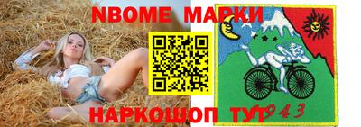 ECSTASY Тулун