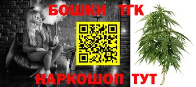 герыч Туймазы