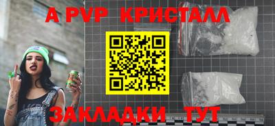 ECSTASY Тулун