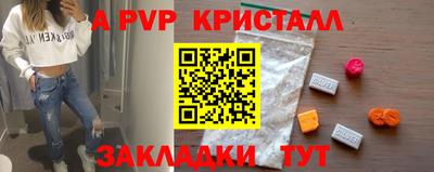 твердый Тула