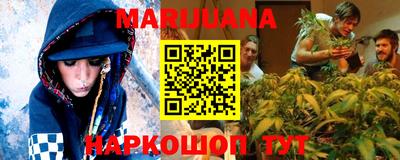герыч Туймазы