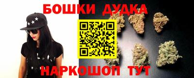 герыч Туймазы