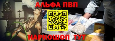 герыч Туймазы