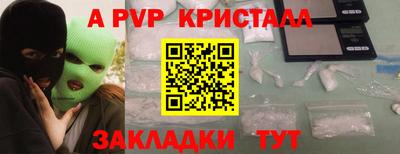 ECSTASY Тулун