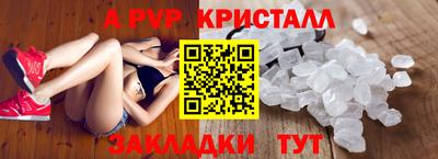 твердый Тула