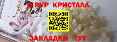 твердый Тула