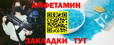 ECSTASY Тулун