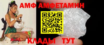 ECSTASY Тулун