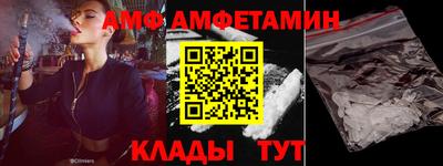 герыч Туймазы