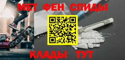 герыч Туймазы