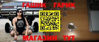 ECSTASY Тулун