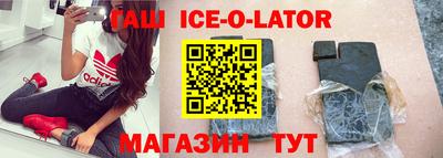 ECSTASY Тулун