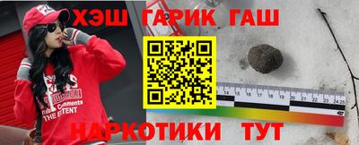 ECSTASY Тулун