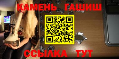 ECSTASY Тулун