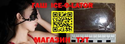 герыч Туймазы