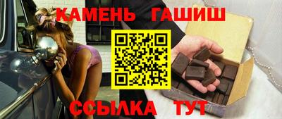 ECSTASY Тулун