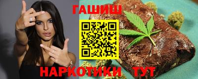 ECSTASY Тулун
