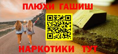 ECSTASY Тулун