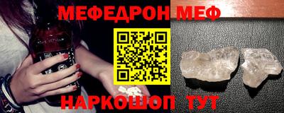 ECSTASY Тулун
